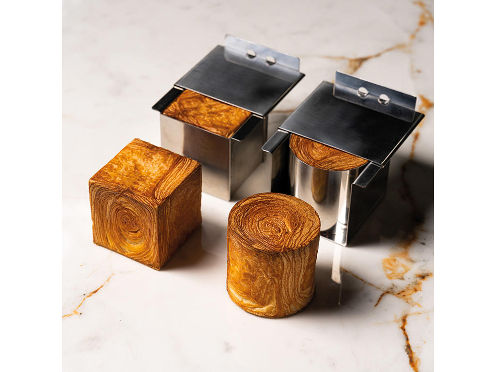 Form för Croissanter Geometrisk Kub 7x7x7